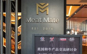 MEAT MATE鲜食肉铺 美国见岛精选和牛品鉴分享会